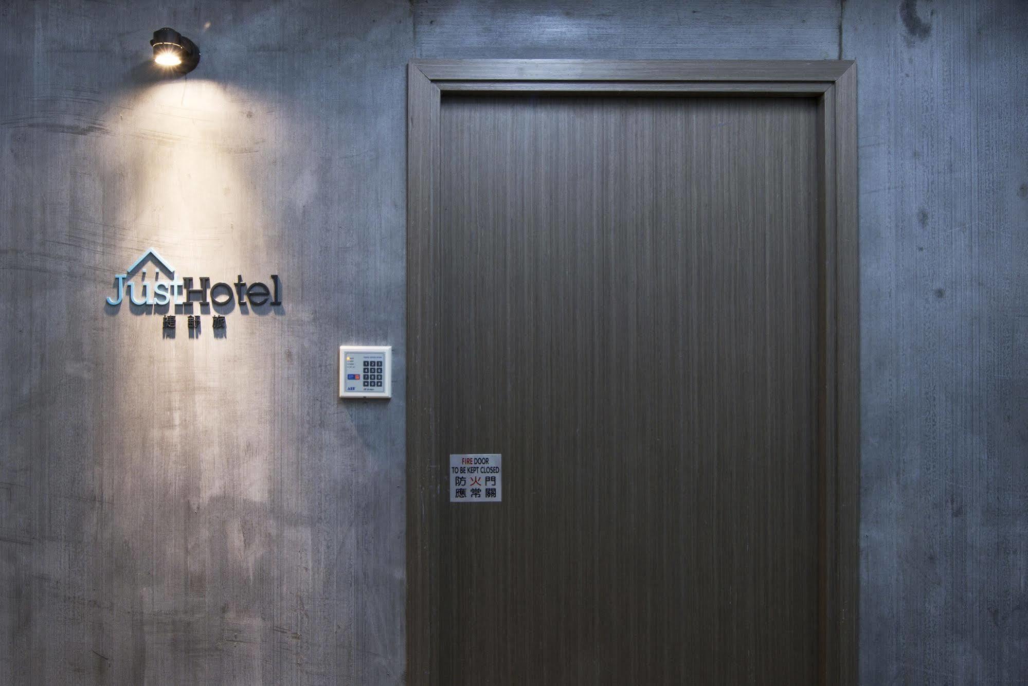 Just Hotel Kowloon  Ngoại thất bức ảnh